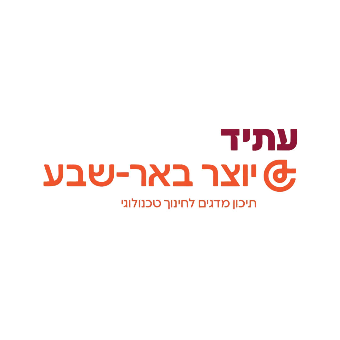 לוגו: תיכון יוצר עתיד